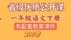 吉林二手房爆料视频网站,揭秘热门房源背后的真实信息 第2张 吉林二手房爆料视频网站,揭秘热门房源背后的真实信息 第2张
