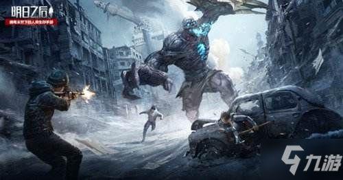 明日之后情人节最新爆料,浪漫邂逅,甜蜜升级! 第2张 明日之后情人节最新爆料,浪漫邂逅,甜蜜升级! 第2张