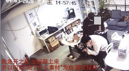 宁波爆料男子事件视频最新,宁波爆料男子涉嫌违法事件视频引发社会关注  第3张