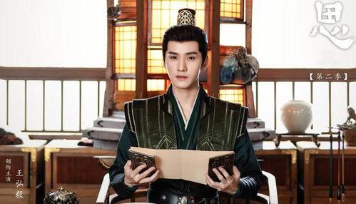 孟子义王弘毅圈内爆料,娱乐圈背后的真实故事  第2张