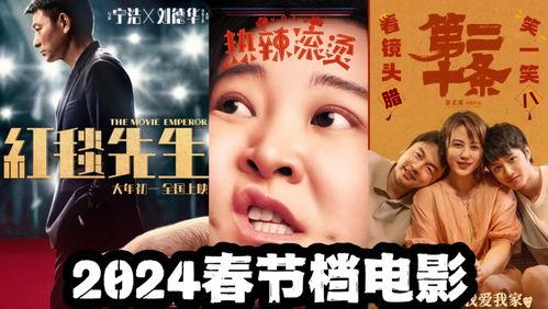 娱乐圈吃瓜读心术小说百度云,揭秘明星背后的真实故事 第3张 娱乐圈吃瓜读心术小说百度云,揭秘明星背后的真实故事 第3张